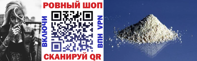Как найти наркотики Электроугли КОКАИН  Псилоцибиновые грибы  Марихуана  АМФ  Мефедрон  A PVP 