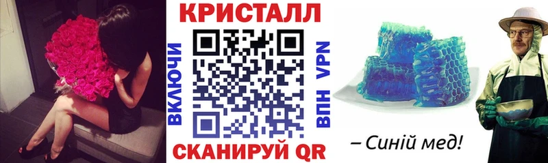Амфетамин Розовый  продажа наркотиков  Электроугли 