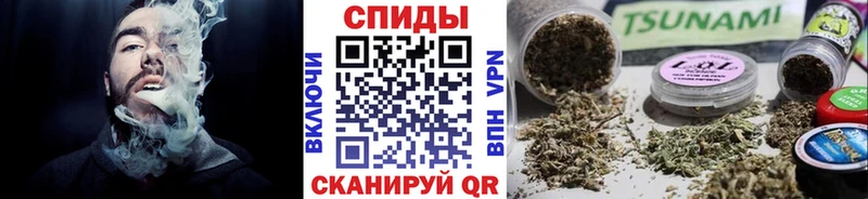 продажа наркотиков  Электроугли  Бутират бутик 