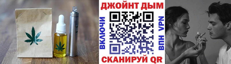 Cannafood конопля  сколько стоит  Электроугли 