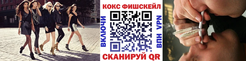 COCAIN 99% Электроугли