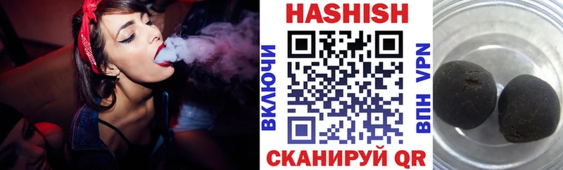 MEGA как зайти  Электроугли  ГАШИШ Изолятор 