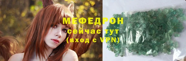 ГАЛЛЮЦИНОГЕННЫЕ ГРИБЫ Гусев