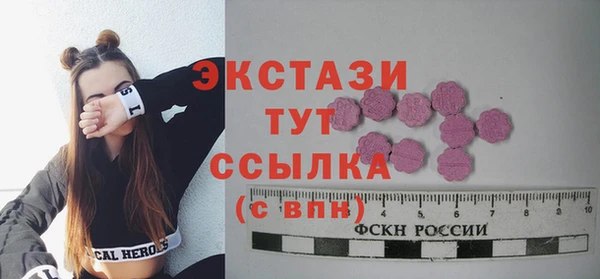 мет Гусиноозёрск