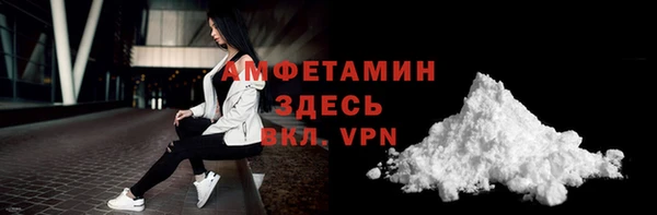 каннабис Гусь-Хрустальный