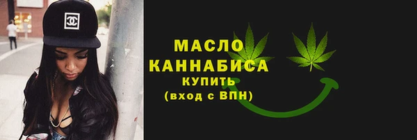 ГАЛЛЮЦИНОГЕННЫЕ ГРИБЫ Гусев