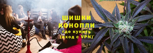 мет Гусиноозёрск