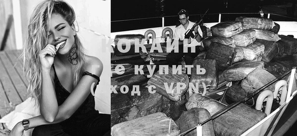 каннабис Гусь-Хрустальный