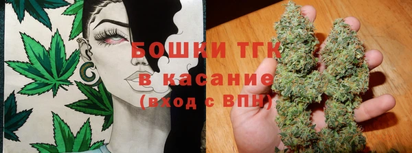 мет Гусиноозёрск