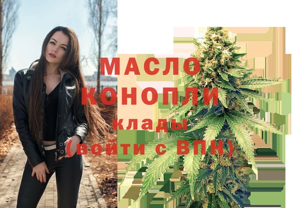 ГАЛЛЮЦИНОГЕННЫЕ ГРИБЫ Гусев