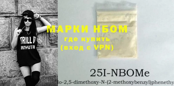 каннабис Гусь-Хрустальный