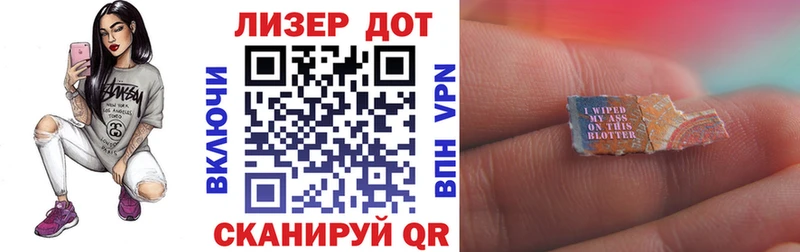 блэк спрут ссылки  Электроугли  Марки N-bome 1500мкг 