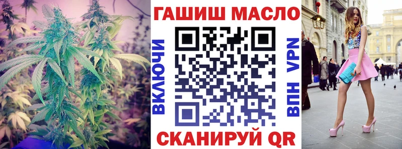 Дистиллят ТГК Wax  Электроугли 