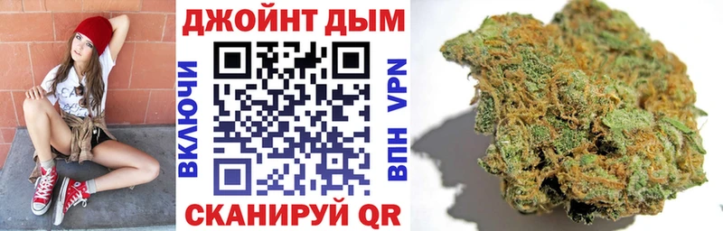 Бошки Шишки тримм Электроугли